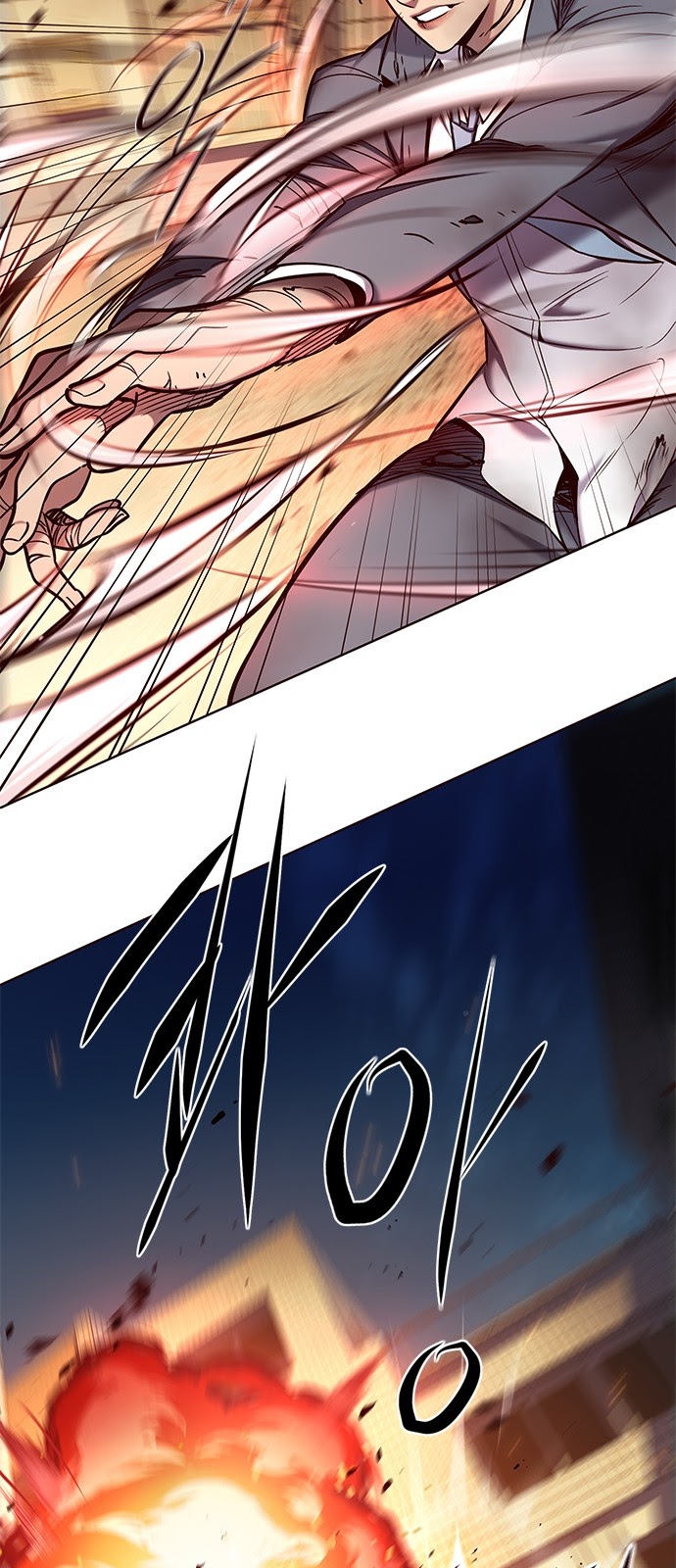 Eleceed