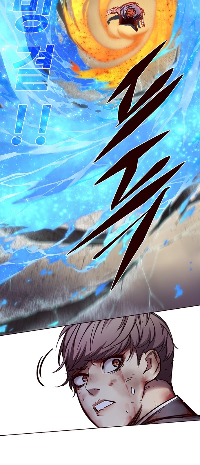 Eleceed