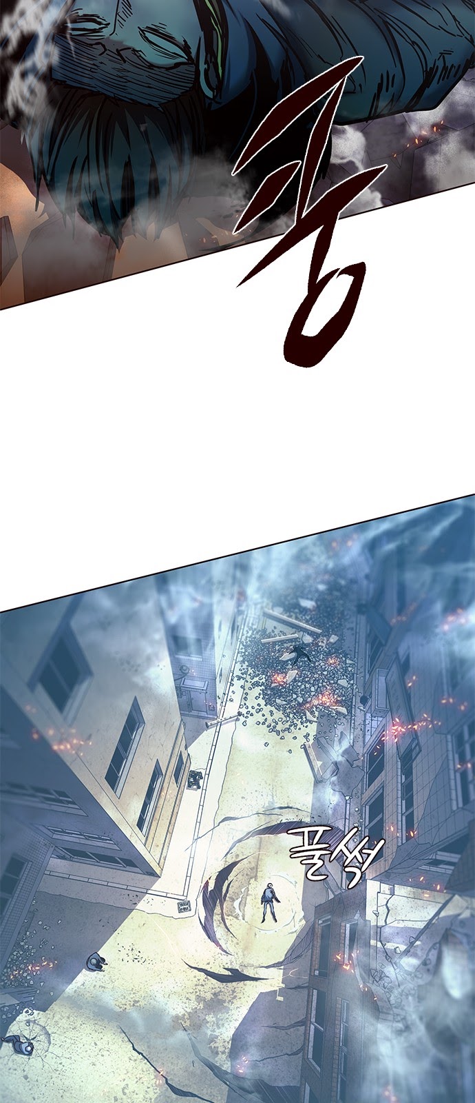 Eleceed