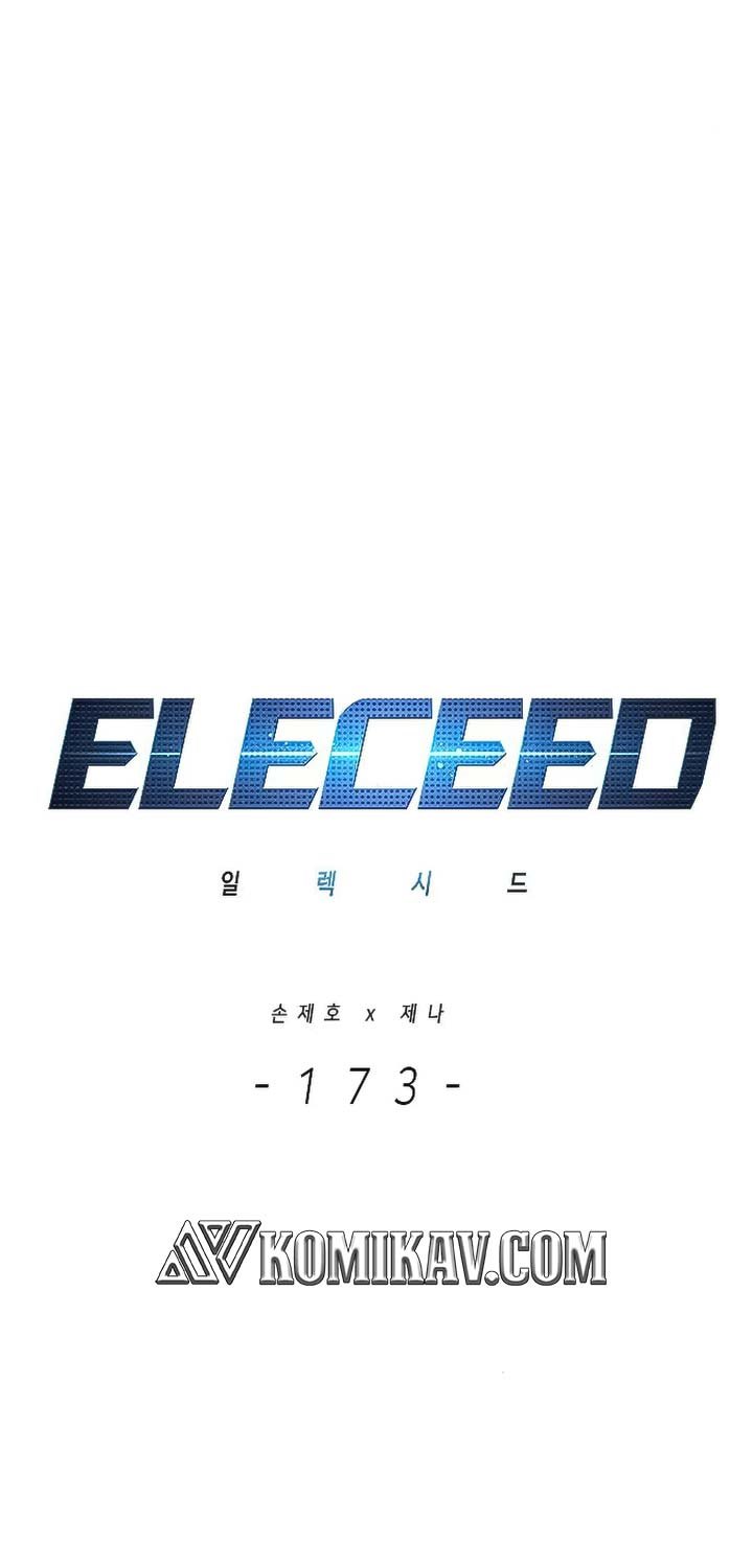 Eleceed