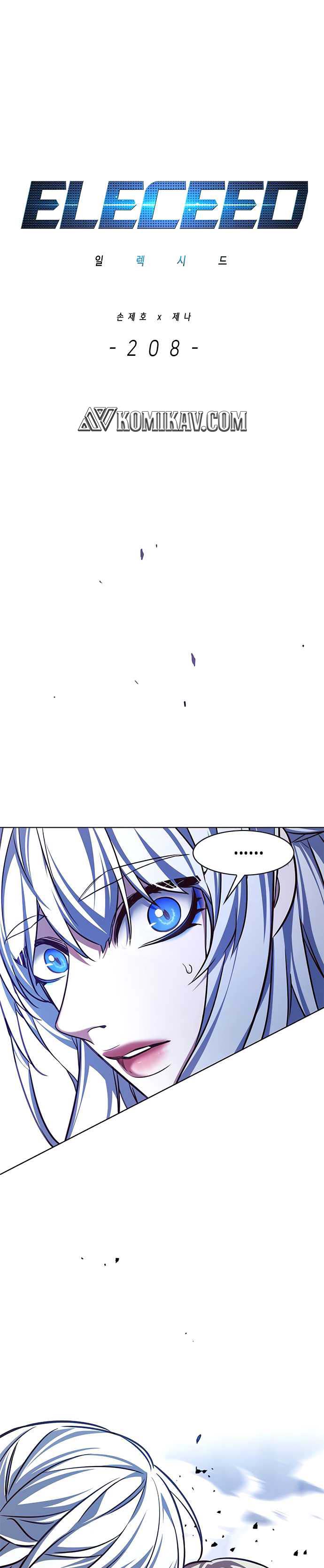 Eleceed