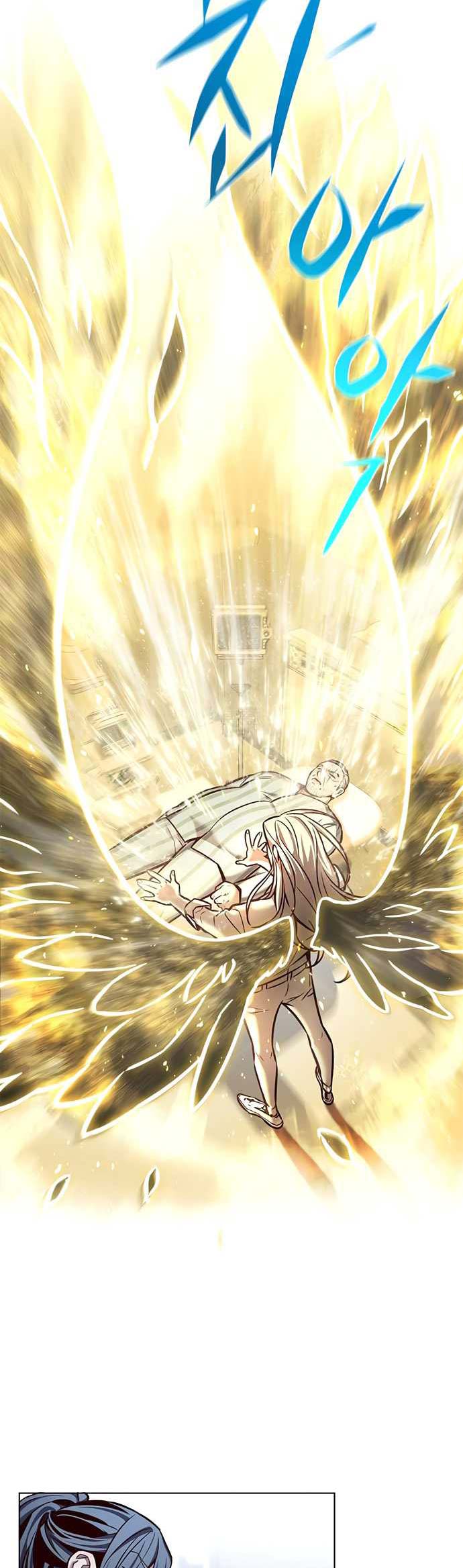 Eleceed