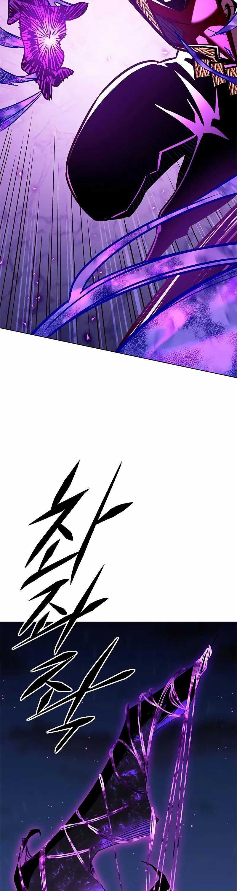 Eleceed