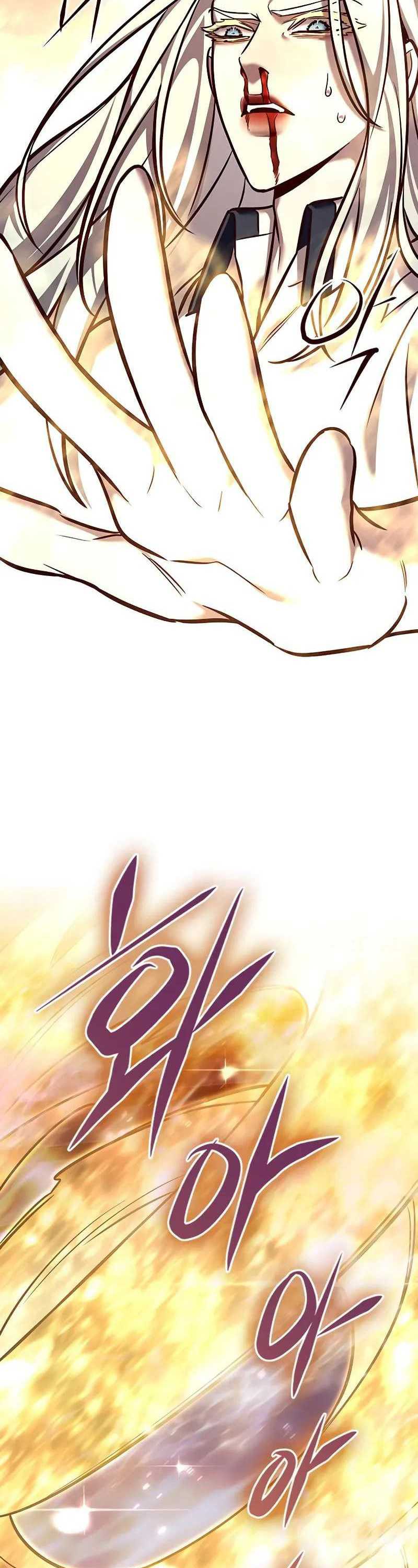 Eleceed