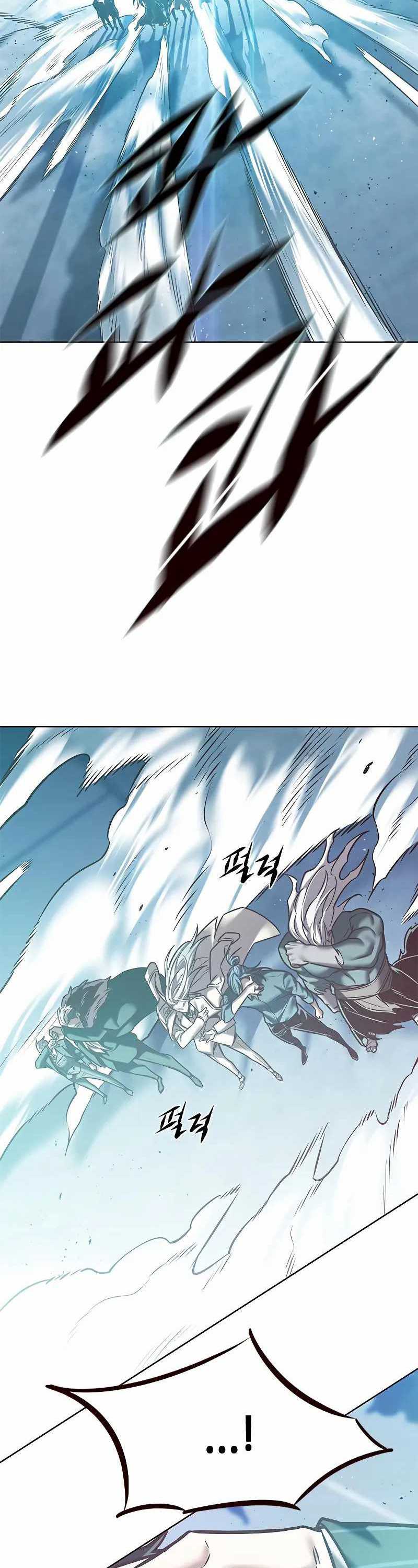 Eleceed