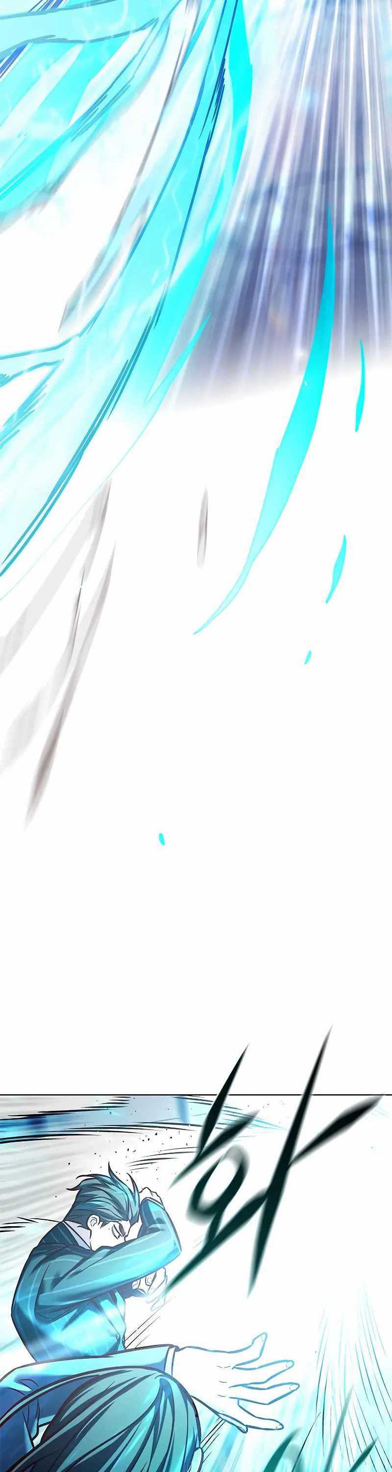 Eleceed