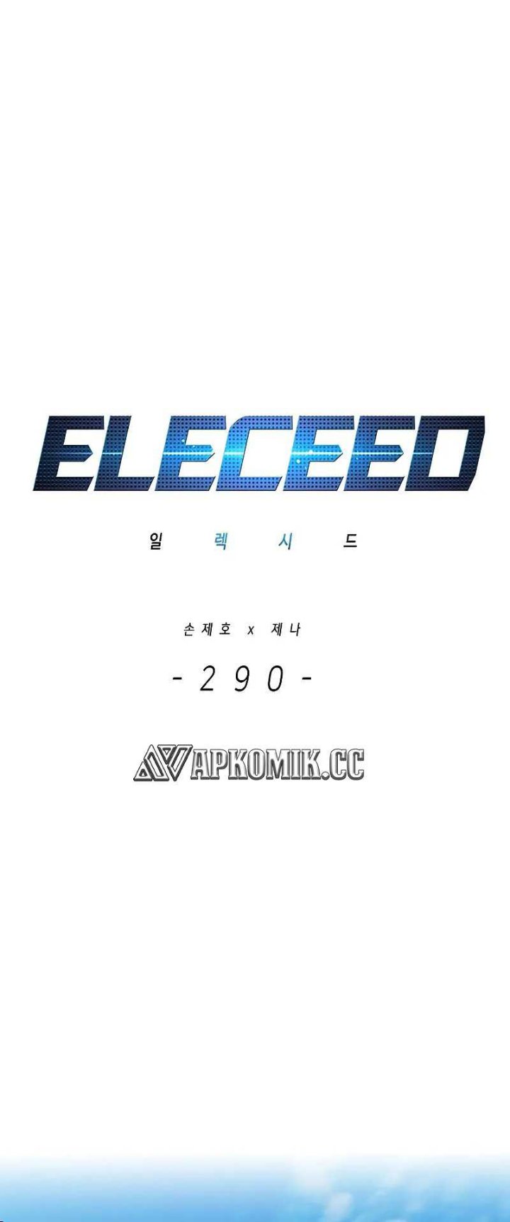 Eleceed Chapter 290