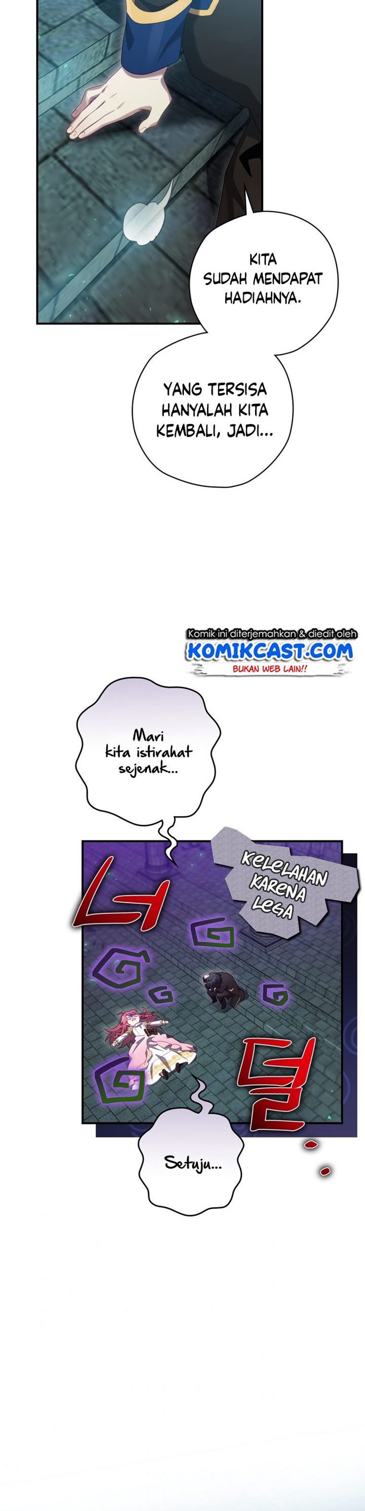 Ending Maker