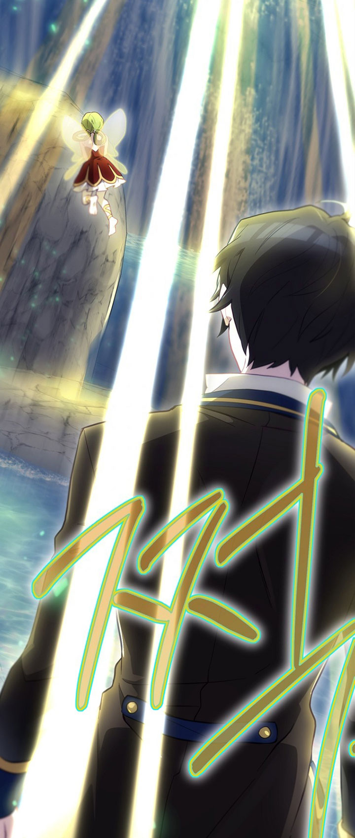 Ending Maker
