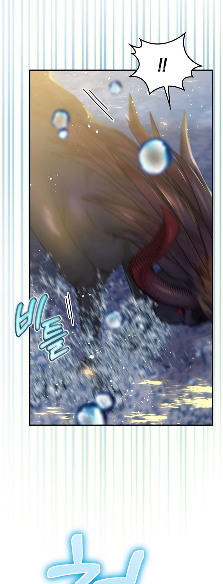 Ending Maker