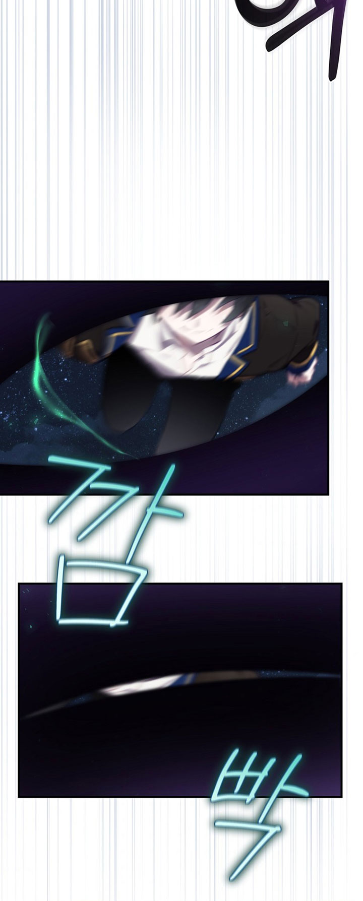 Ending Maker