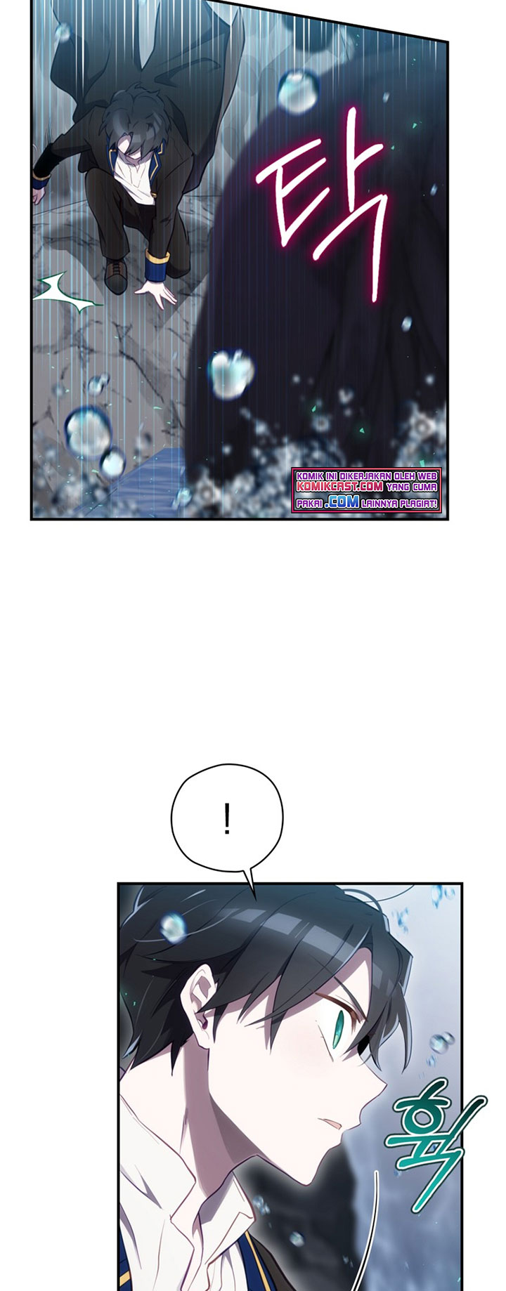Ending Maker