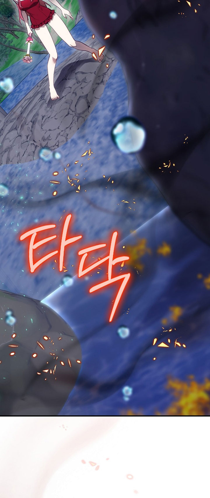 Ending Maker