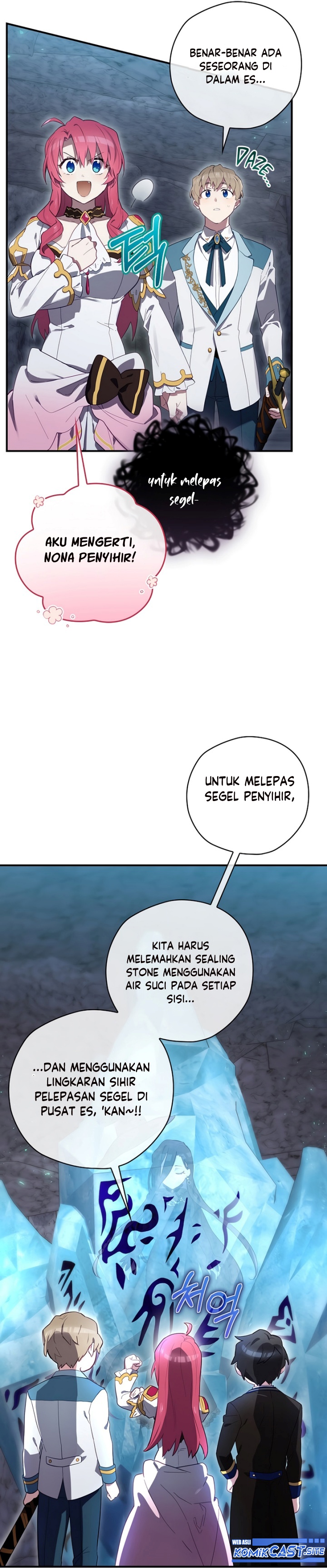 Ending Maker