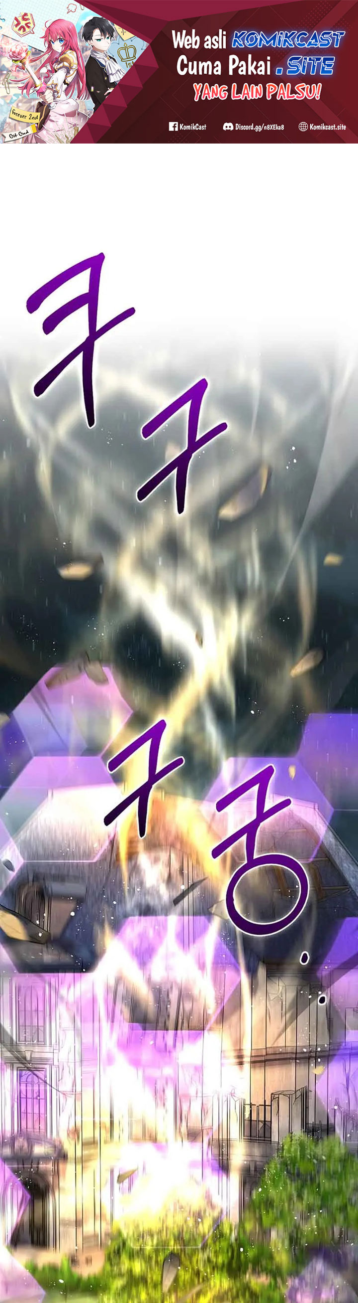 Ending Maker