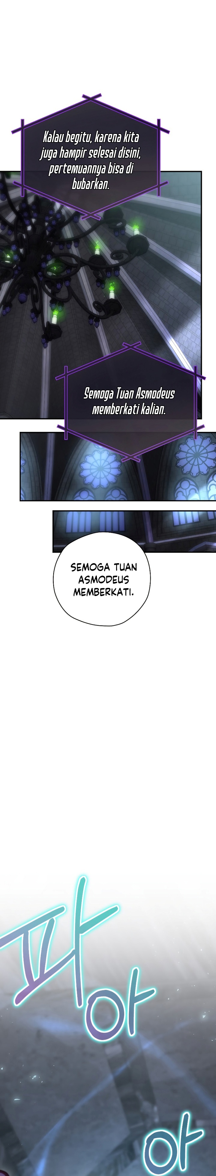 Ending Maker