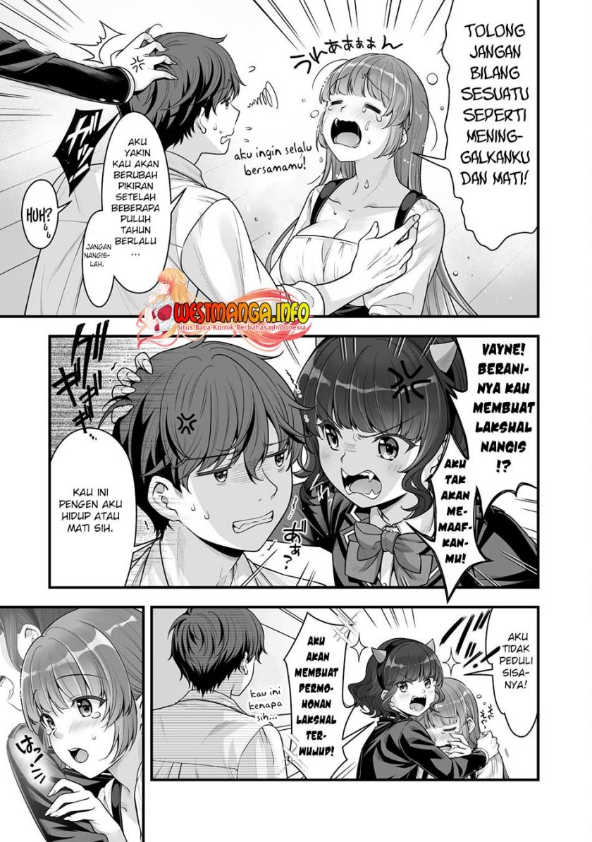 Eroge Yattetara Isekai ni Tensei shita no de Bishoujo Maou o Doreika suru Chapter 14