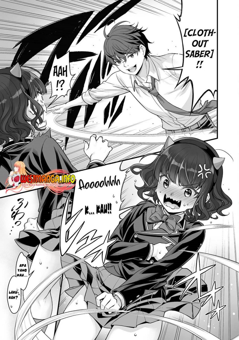 Eroge Yattetara Isekai ni Tensei shita no de Bishoujo Maou o Doreika suru Chapter 14