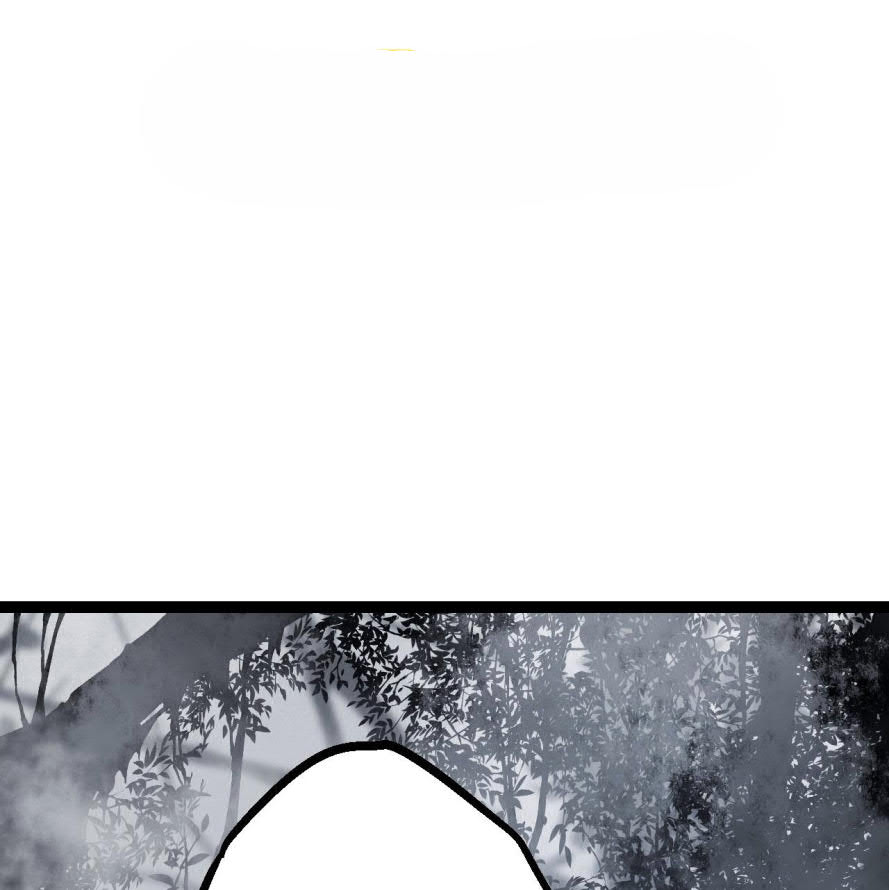 Evolution Begins With A Big Tree