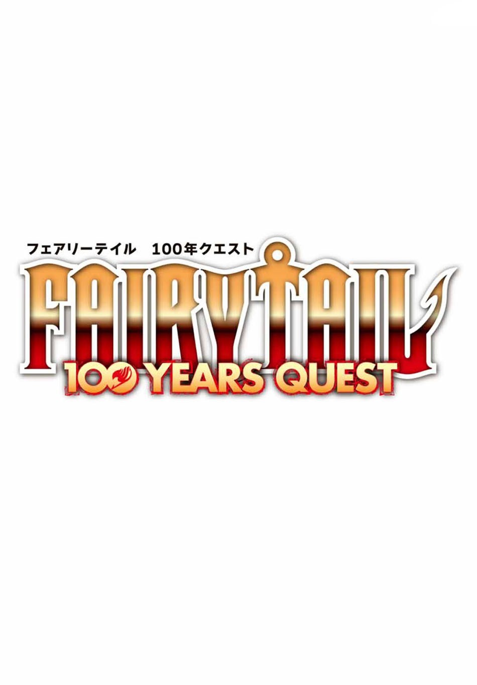Fairy Tail: 100 Years Quest