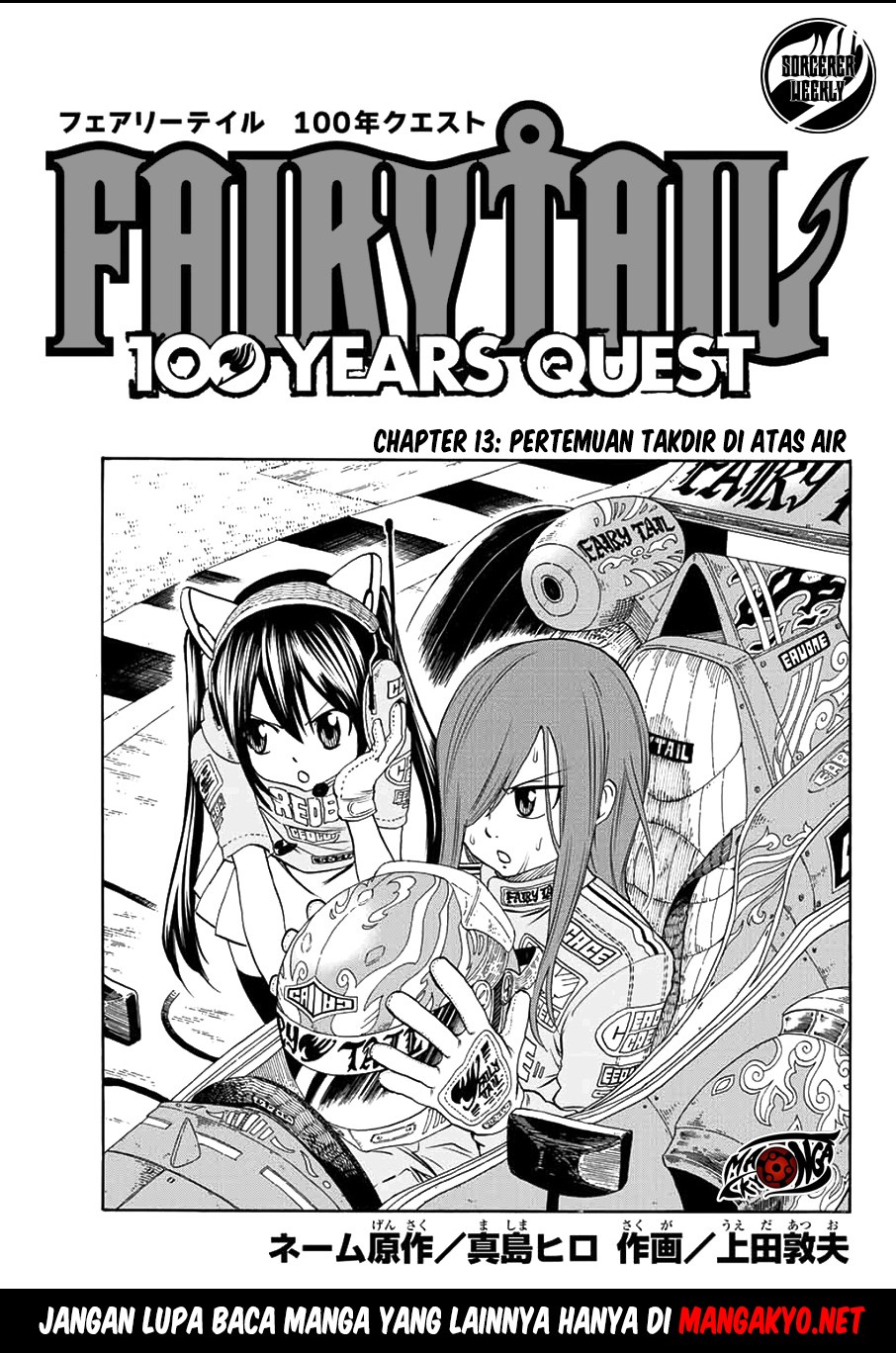 Fairy Tail: 100 Years Quest