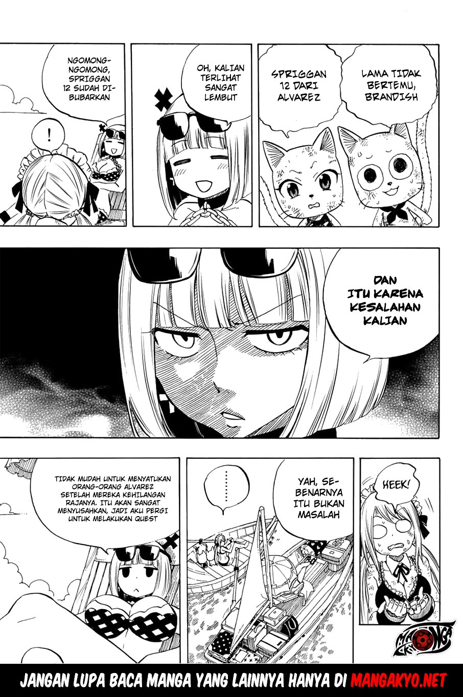 Fairy Tail: 100 Years Quest