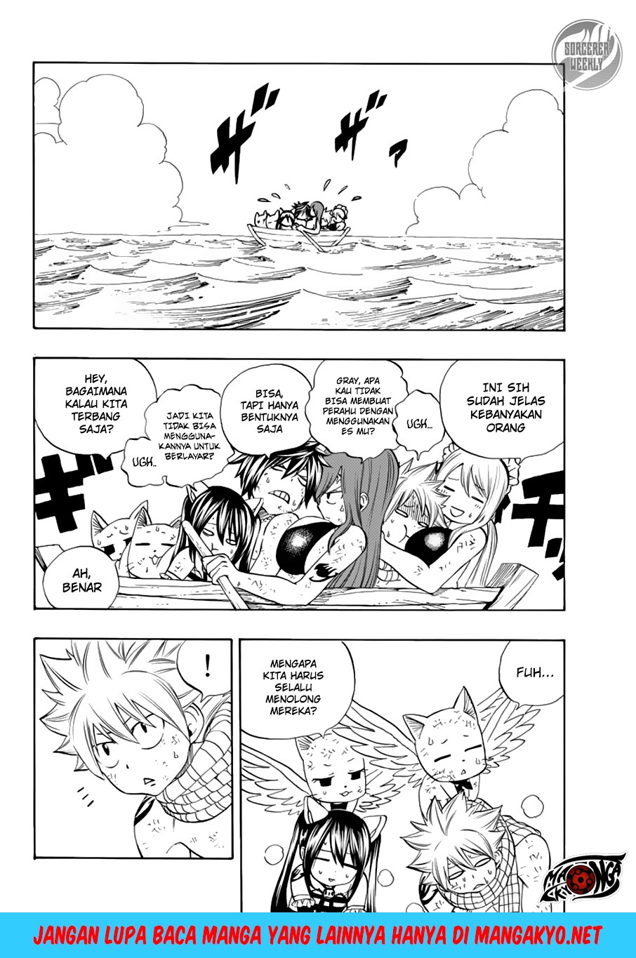 Fairy Tail: 100 Years Quest