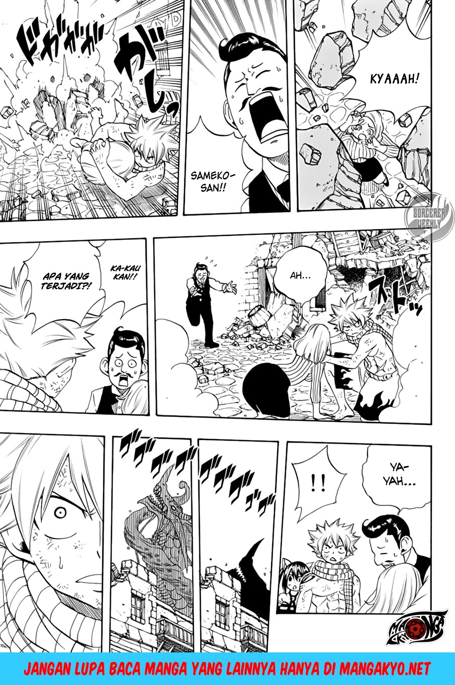 Fairy Tail: 100 Years Quest