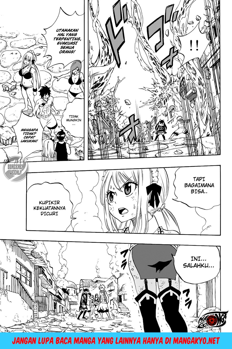 Fairy Tail: 100 Years Quest