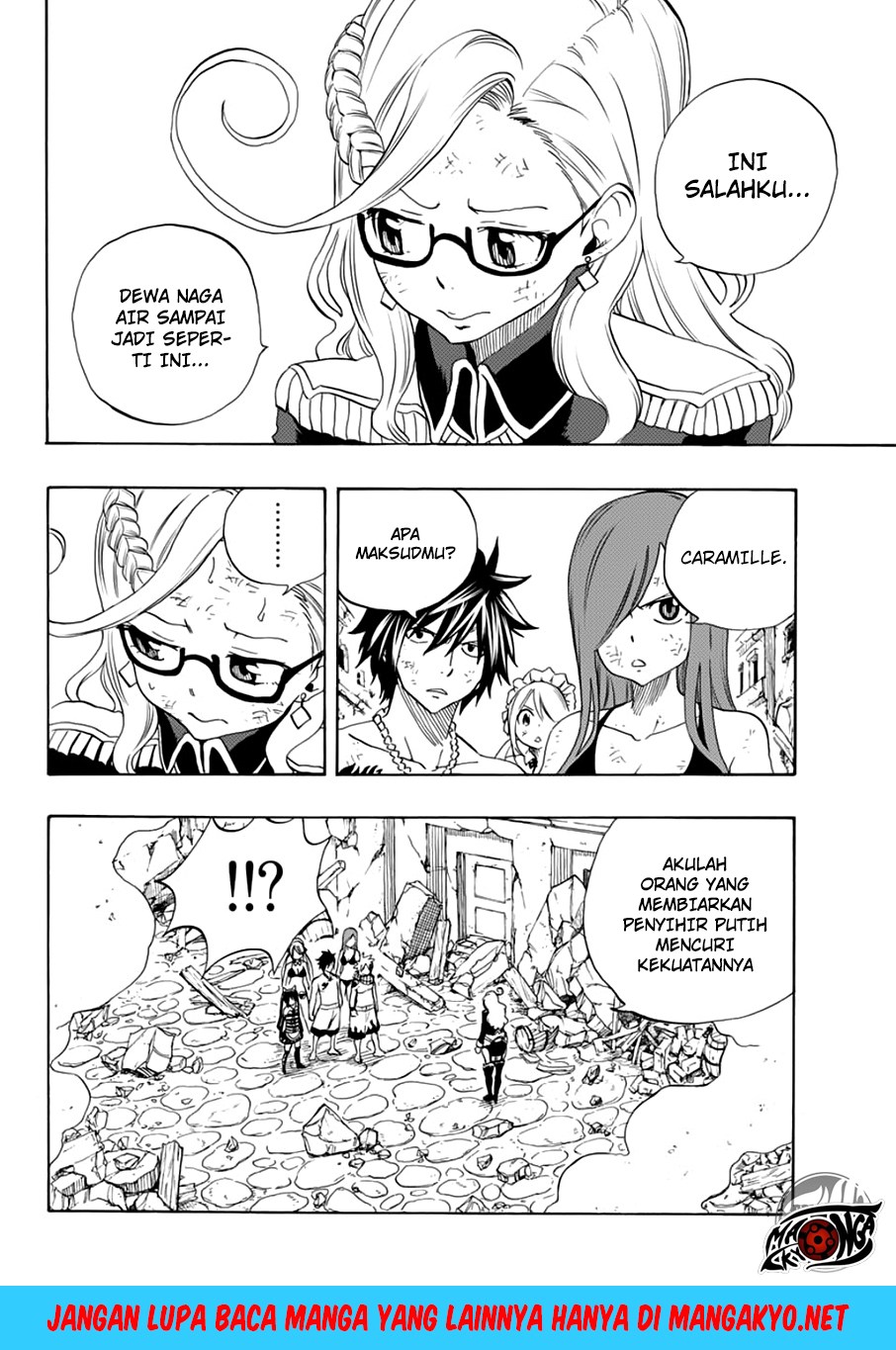 Fairy Tail: 100 Years Quest