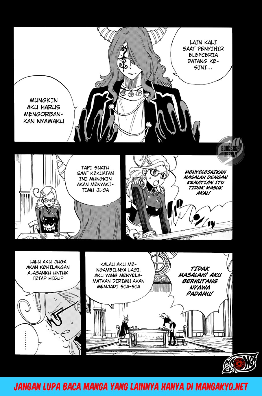 Fairy Tail: 100 Years Quest