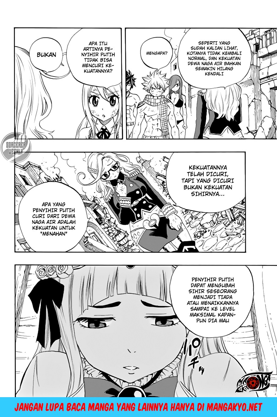Fairy Tail: 100 Years Quest