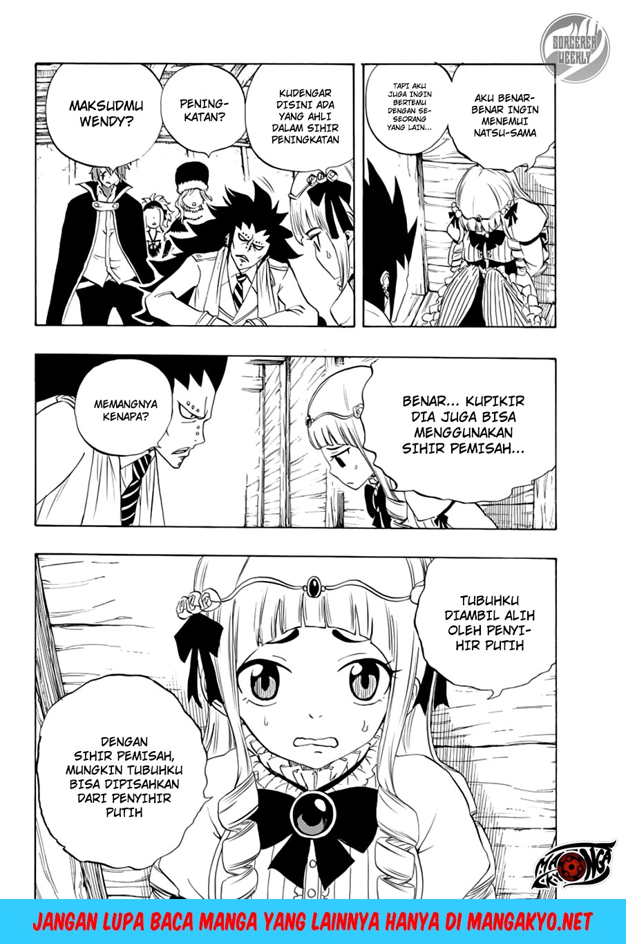 Fairy Tail: 100 Years Quest