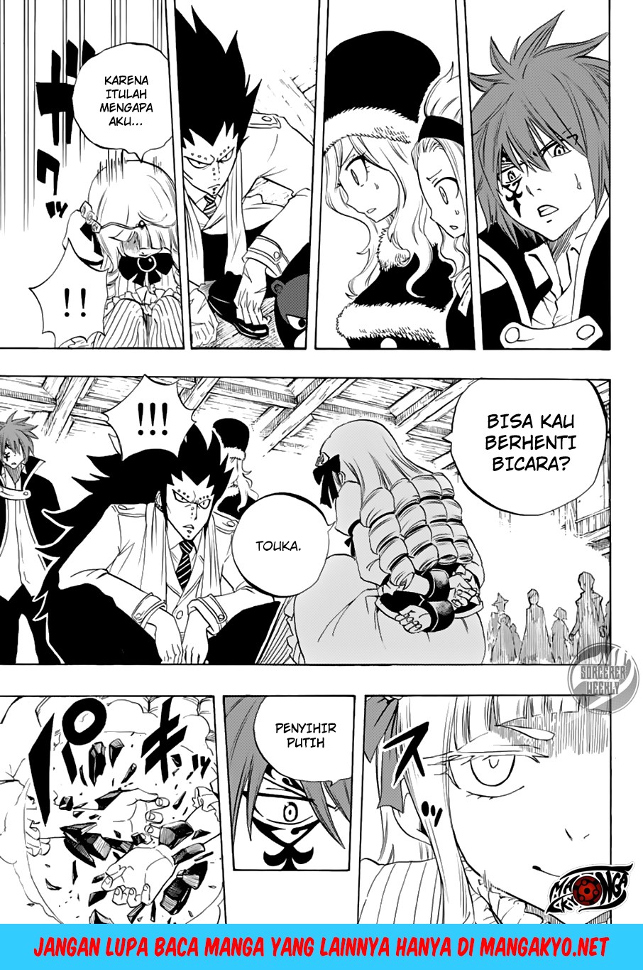 Fairy Tail: 100 Years Quest