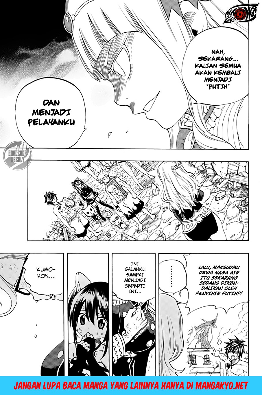 Fairy Tail: 100 Years Quest