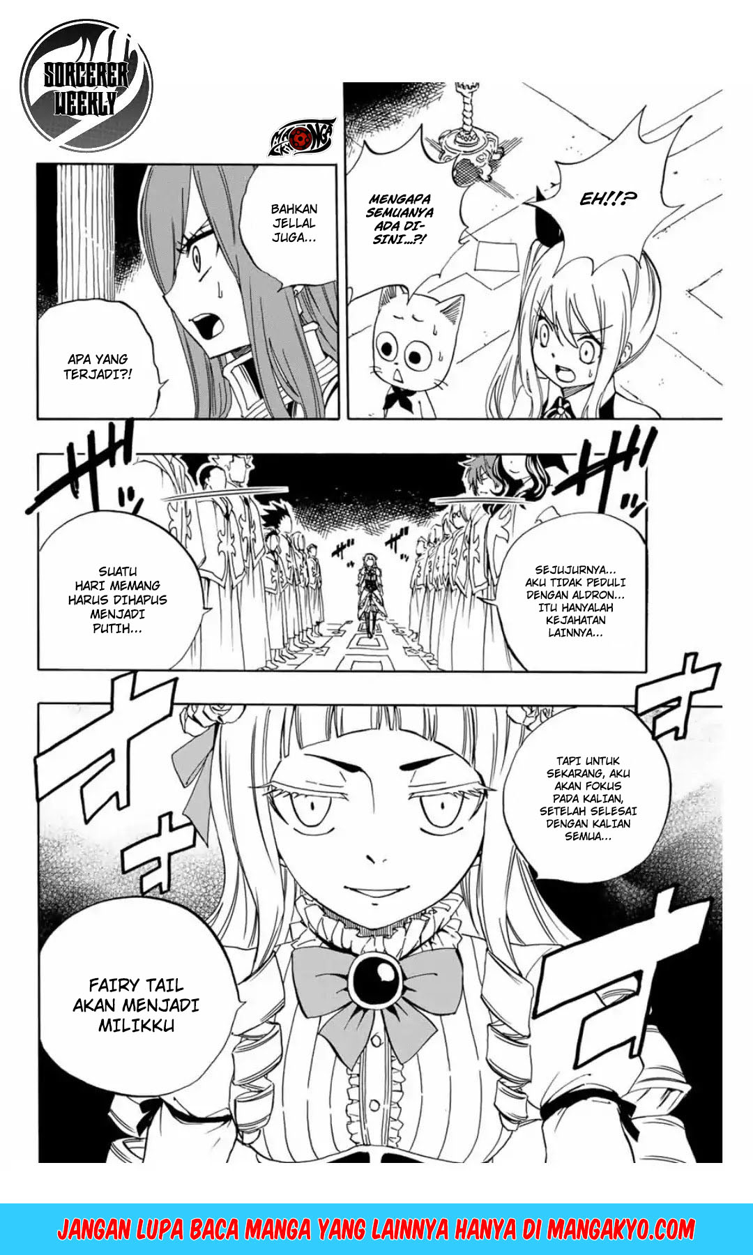 Fairy Tail: 100 Years Quest