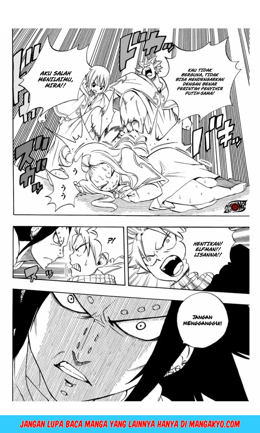 Fairy Tail: 100 Years Quest