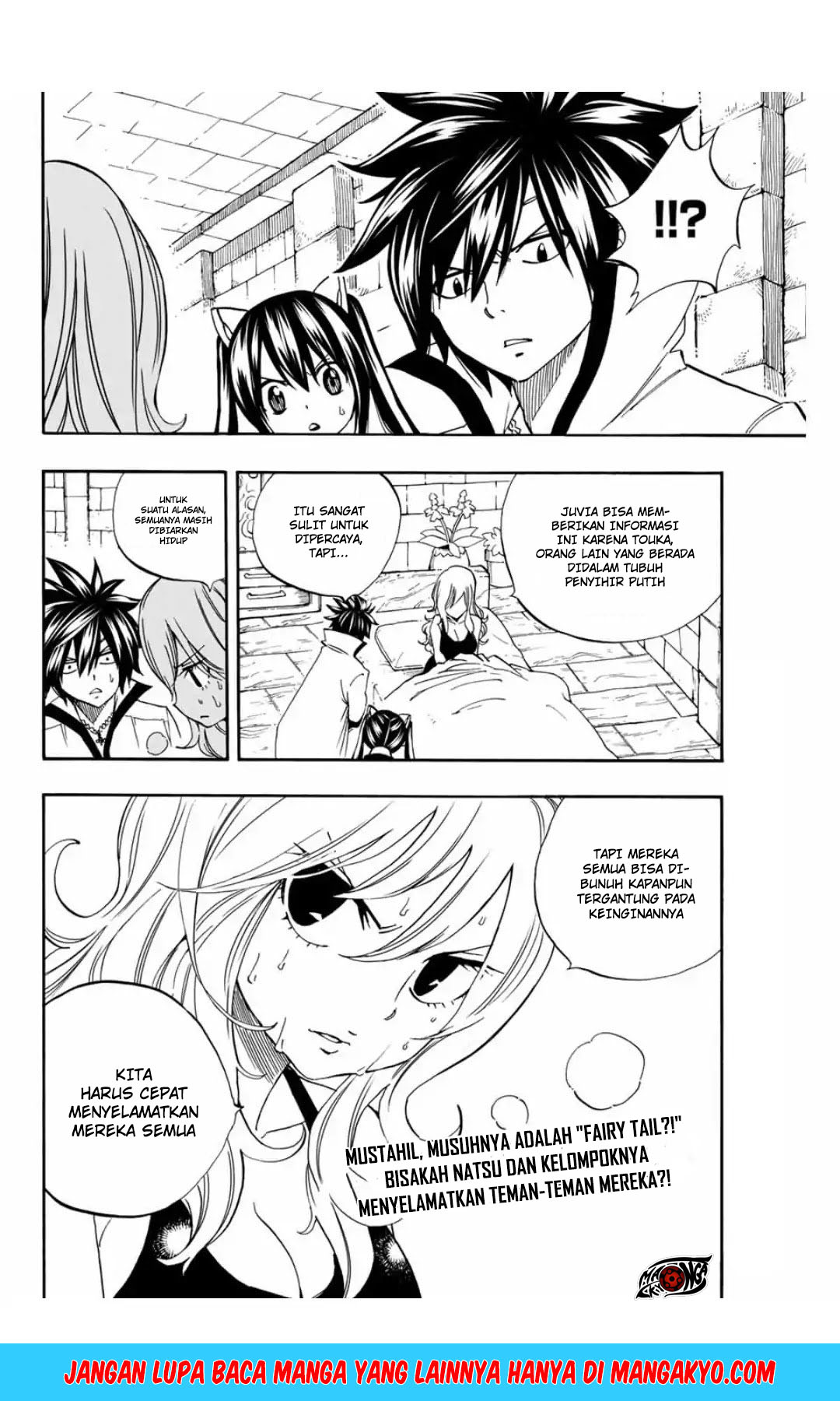Fairy Tail: 100 Years Quest