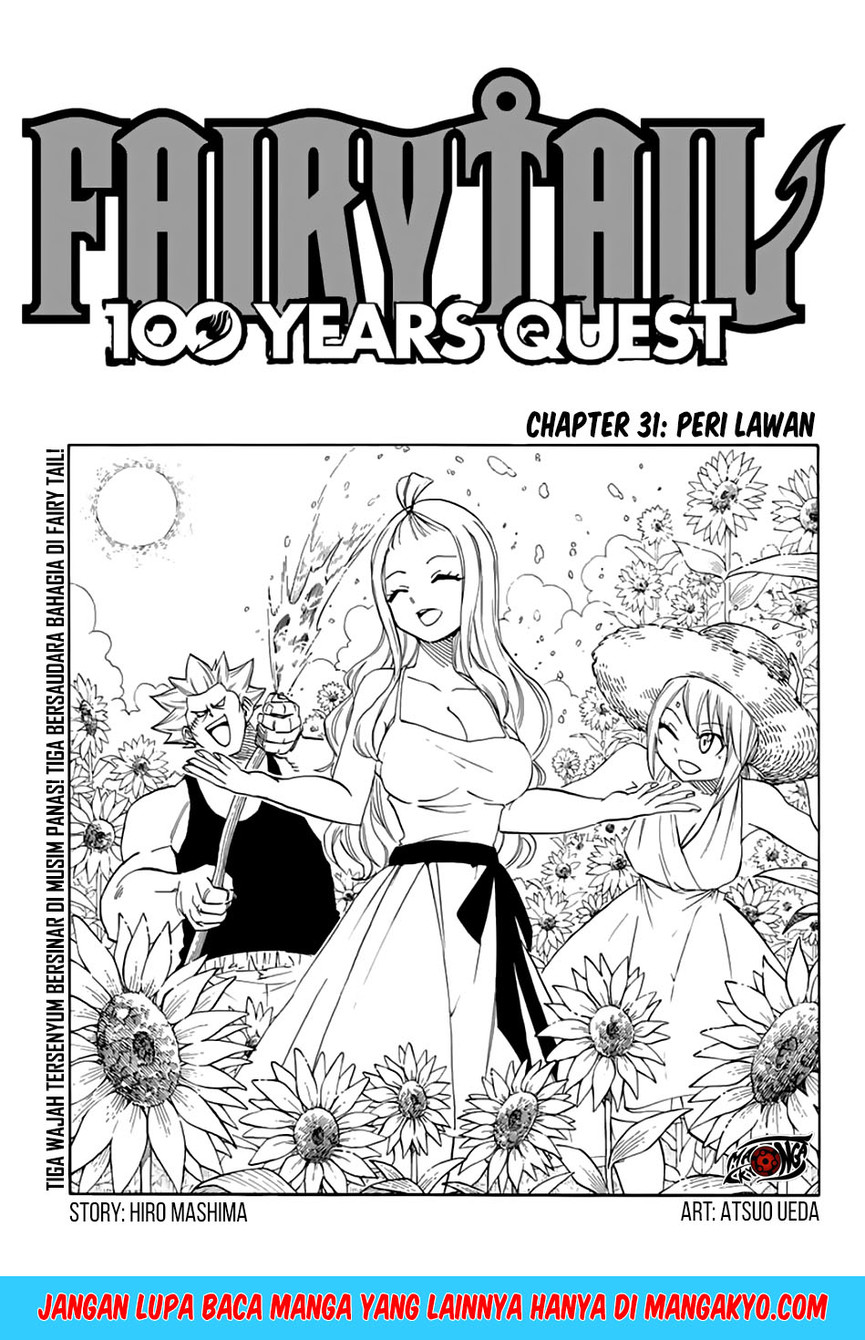 Fairy Tail: 100 Years Quest