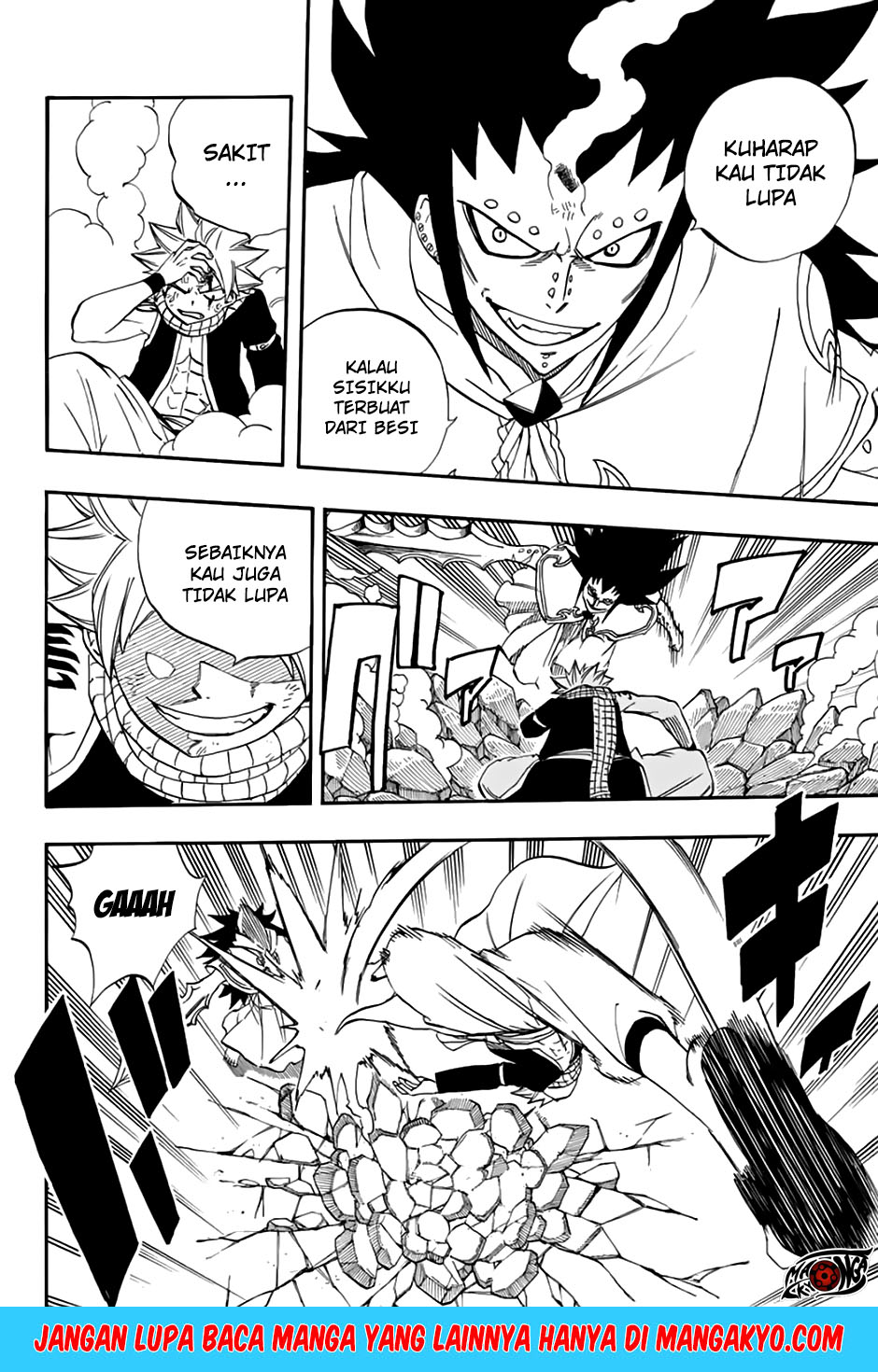 Fairy Tail: 100 Years Quest