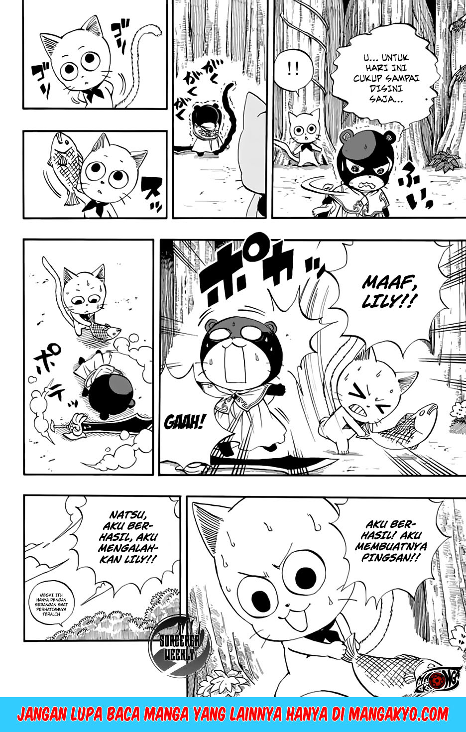 Fairy Tail: 100 Years Quest