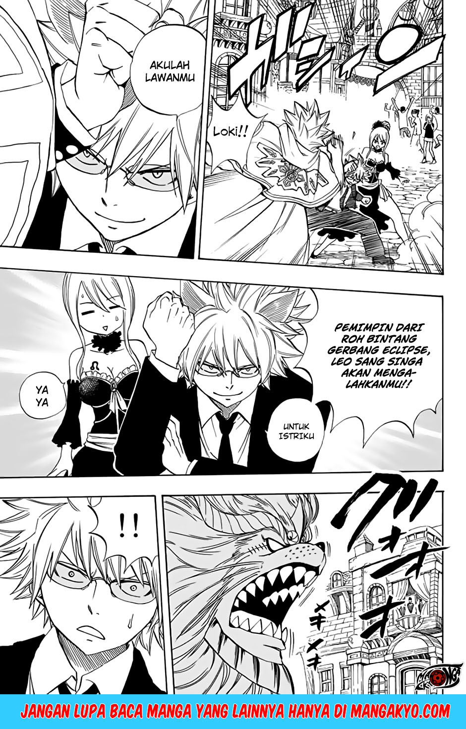 Fairy Tail: 100 Years Quest