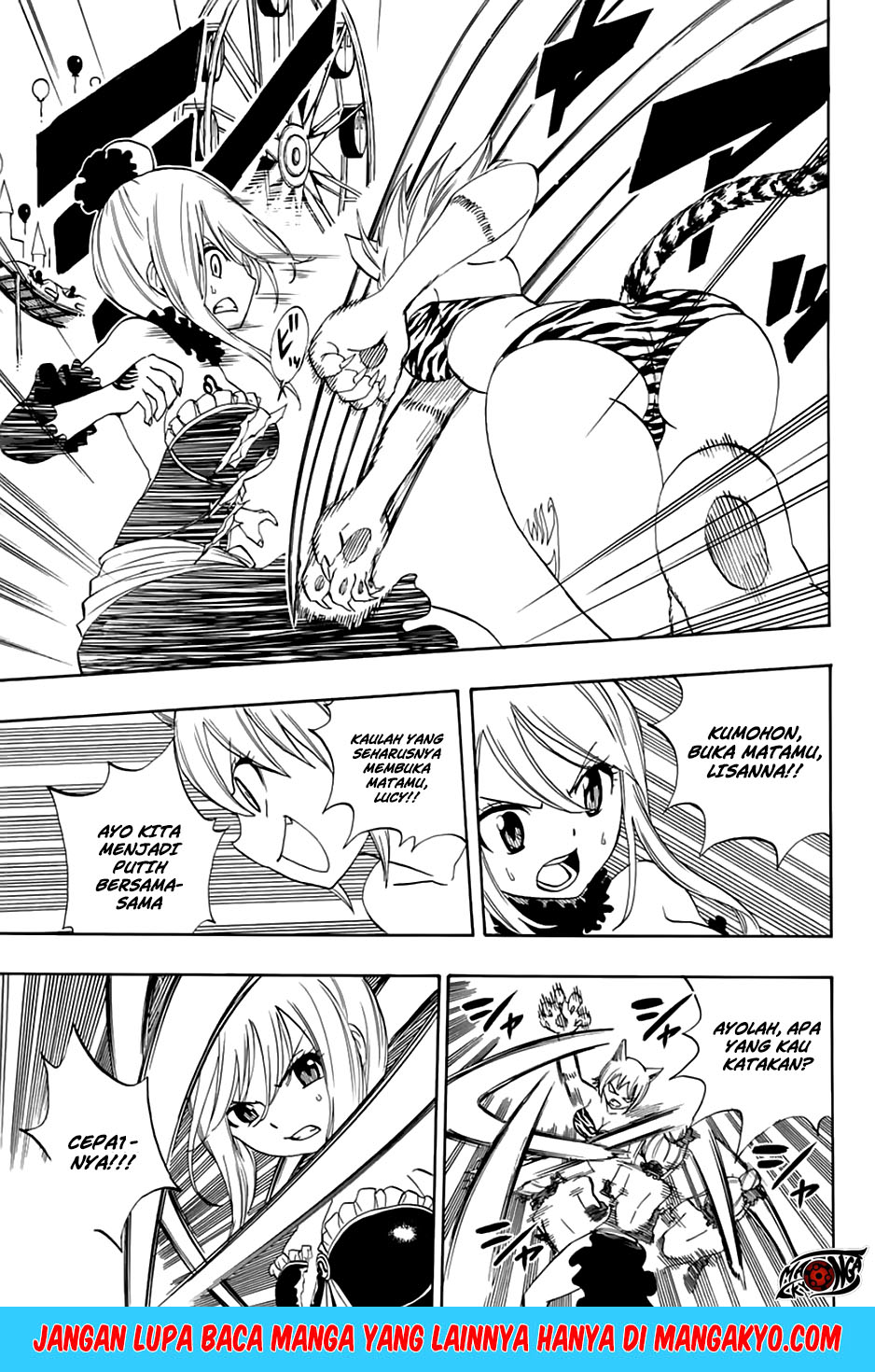 Fairy Tail: 100 Years Quest