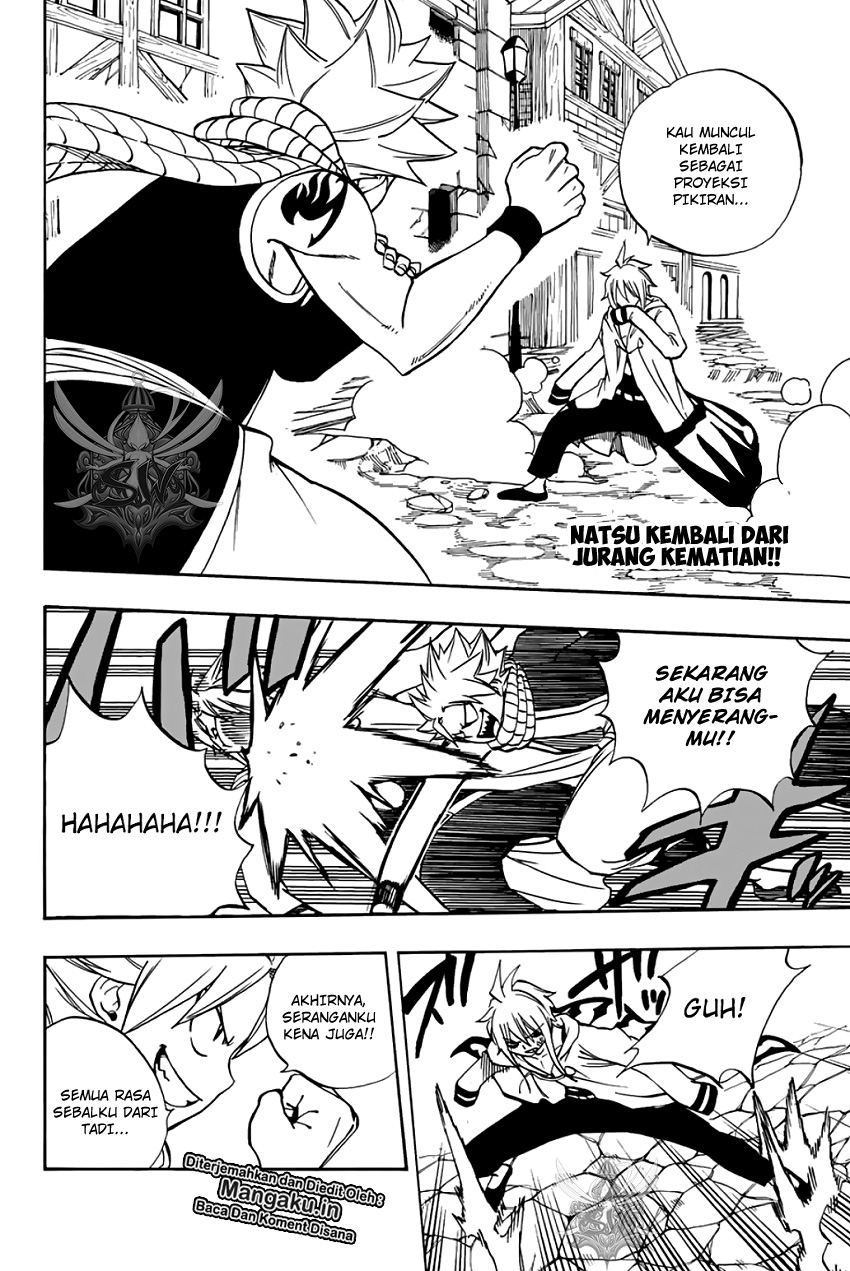Fairy Tail: 100 Years Quest