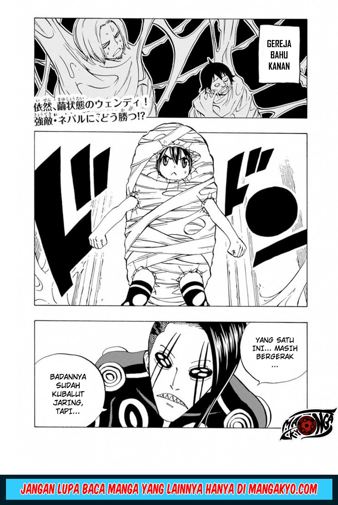 Fairy Tail: 100 Years Quest