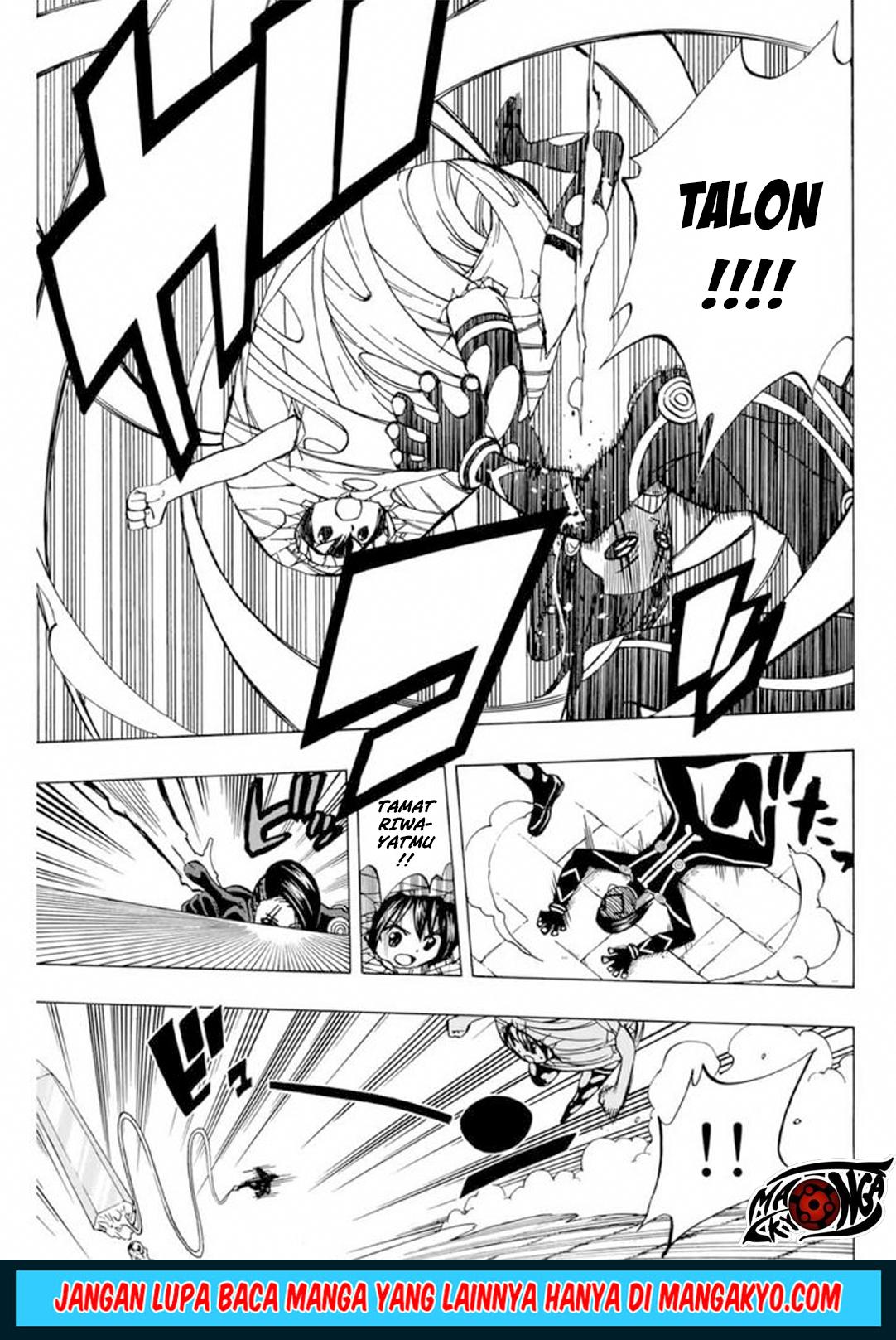 Fairy Tail: 100 Years Quest