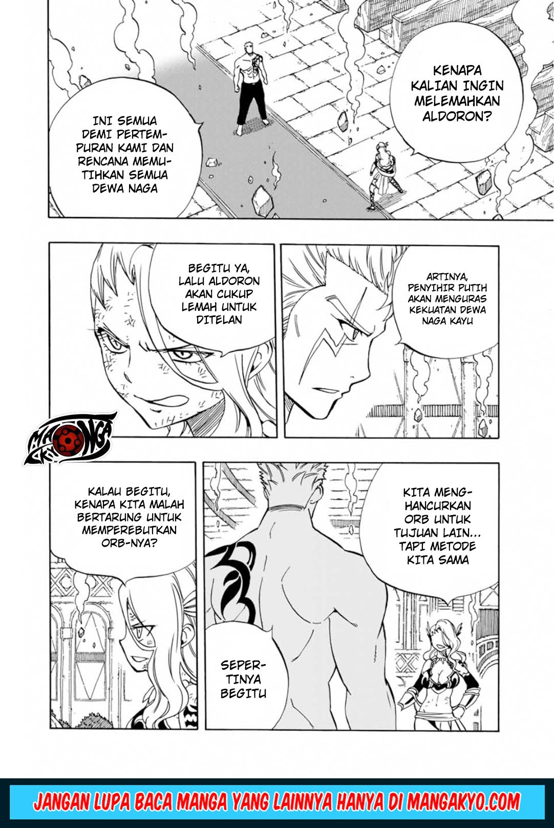 Fairy Tail: 100 Years Quest