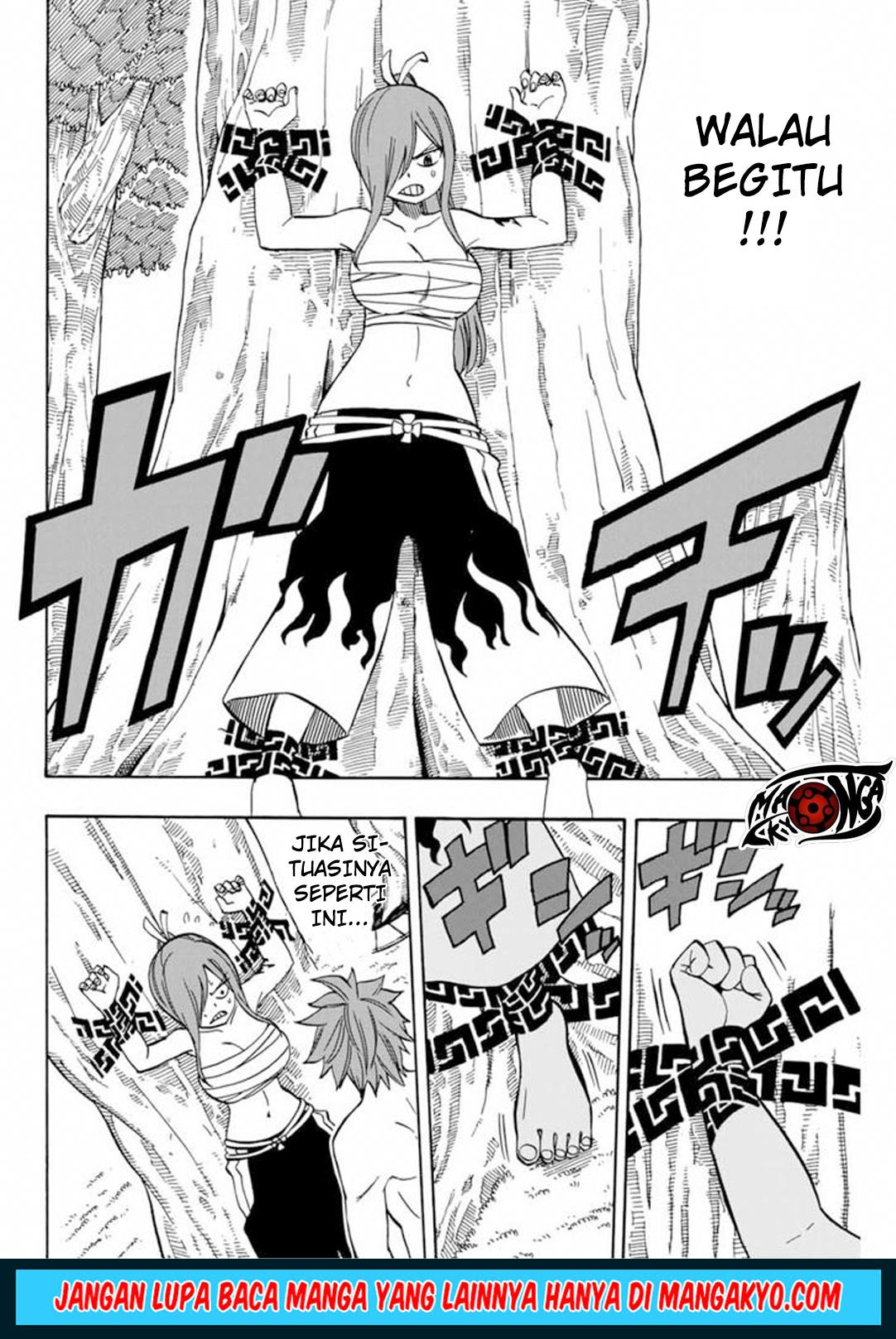 Fairy Tail: 100 Years Quest