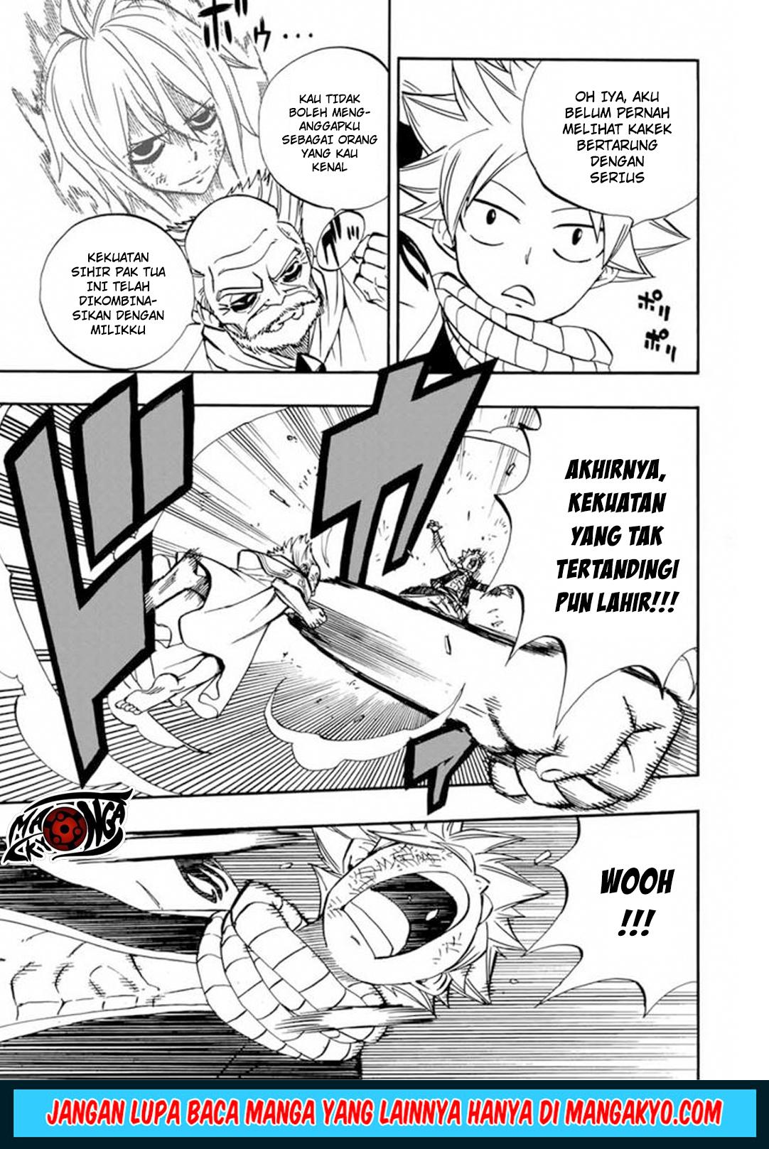 Fairy Tail: 100 Years Quest