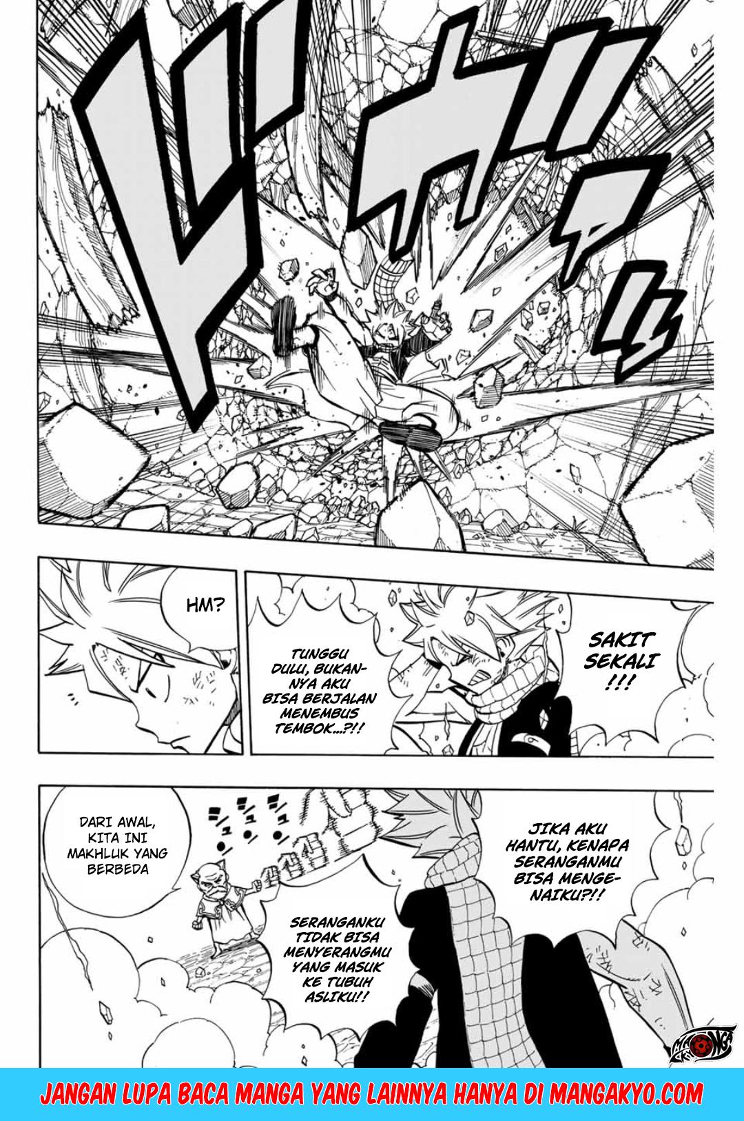Fairy Tail: 100 Years Quest